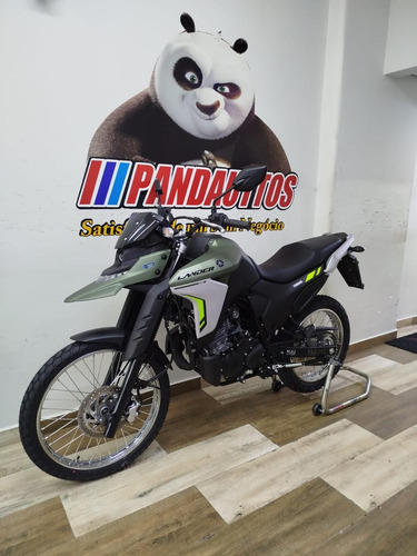 Yamaha Xtz 250 Lander Connected