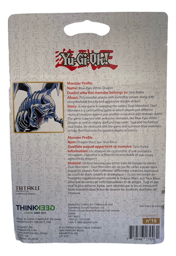 Boneco Yu-gi-oh Dragão Branco De Olhos Azuis Totaku
