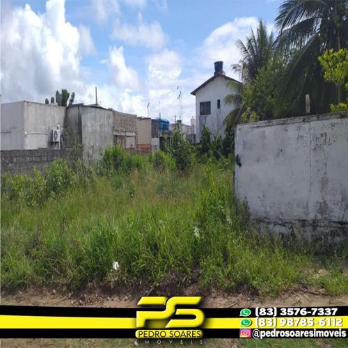 Imagem 3 de 3 de Terreno À Venda, 450 M² Por R$ 50.000 - Cidade Balneária Novo Mundo I - Conde/pb - Te0109