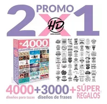 Comprar 3000 Plantillas Sublimar Tazas + 3000 Vectores De Frases