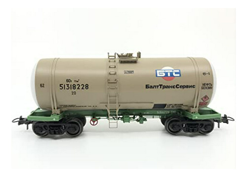 Vagón Cisterna  - Vagón Para Productos Petrolíferos Ho 15-14