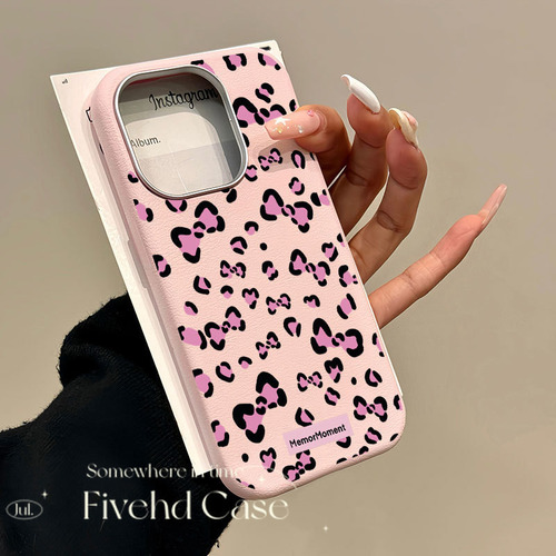 Carcasa Moderna Con Estampado De Leopardo Para Samsung S21 2
