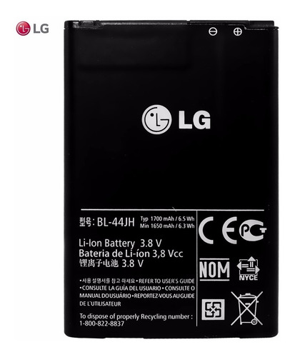 Bateria LG P705 / E450 / E455 / D165 / D175 / D180 Bl-44jh