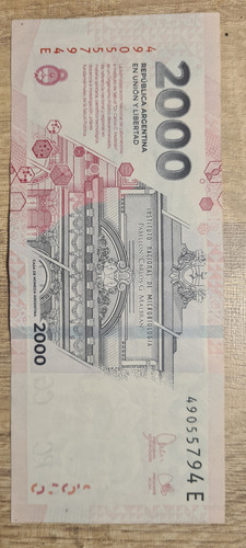 Billete 2000$ Serie E Capicua
