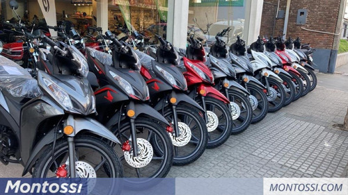 Honda Wave 110i 2023 0km
