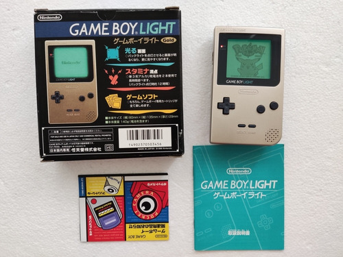 Gbl Nintendo Gameboy Light Gold Mgb-101 En Caja + 1 Juego