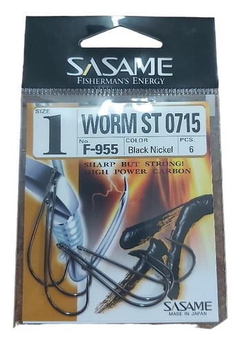 Anzuelo Sasame Worm St 0715 Made In Japon Pejerrey