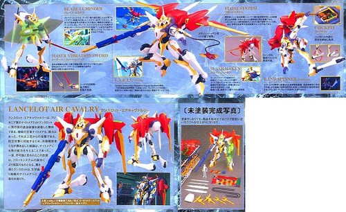 Lancelot Air Cavalry Code Geass 1/35 Kit Snap Fit Bandai