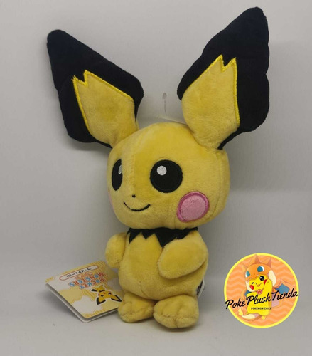 Imagen 3 de 5 de Pichu Peluche Pokémon Set Tazón Y Pokebola Nuevo Envíogratis