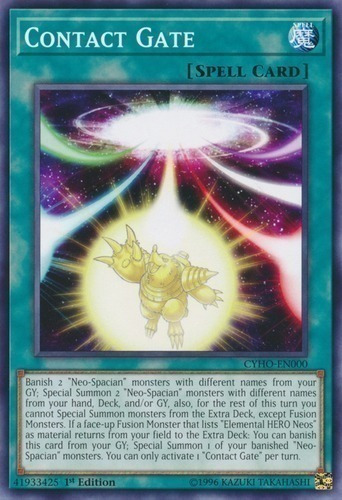 Contact Gate Cyho-en000 - Ferty Store - Yugioh