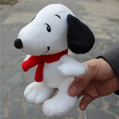 Lindo Muñeco De Peluche De Snoopy Con Dibujos Animados Y Son