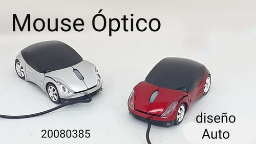 Mouse Optico Diseño Con Forma De Auto