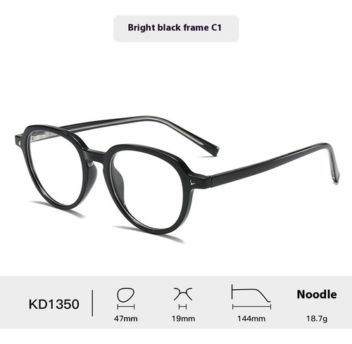 Gafas With Degrees Tr90 Core Insert Myopia High Sense Para H