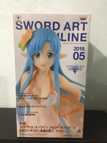 Asuna Sword Art Online Memory Defrag Exq Tropical Lover Jp