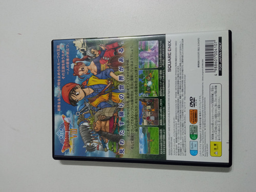 Jogo Dragon Quest Viii Ps2 Original Japonês Midia Física (Usado)
