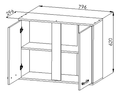 Imagen 4 de 5 de Mueble Alacena Cocina 80 Cm Premium 2 Puertas 1 Estante