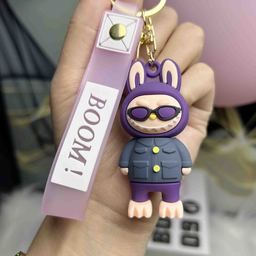 Set Of 6 Cute Straw Hat Labubu Silicone Keychain Pendant