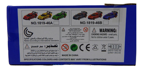 Carro Esporte Com Fricção E Luz Amarelo Bbr T014
