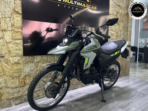 Yamaha Xtz 250 Lander Connected