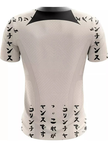 Camiseta Corinthians Timao Envio Hoje 1