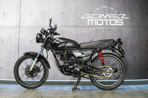 Victory Bomber 125 2023