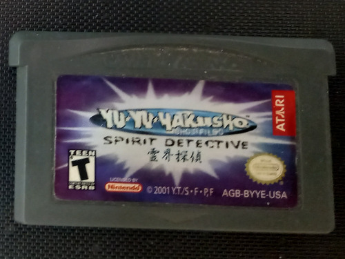 Yu Yu Yakusho Sports Detective, Gameboy Advance, Original, U