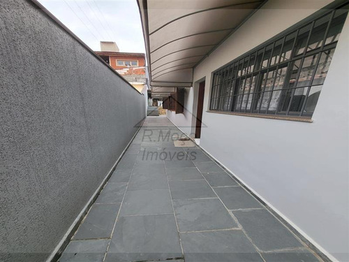Imagem 7 de 25 de Casa Cidade Patriarca São Paulo/sp - 1646