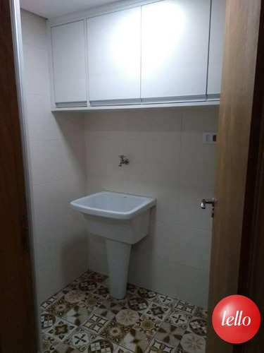 Imagem 16 de 24 de Apartamento - Ref: 225221