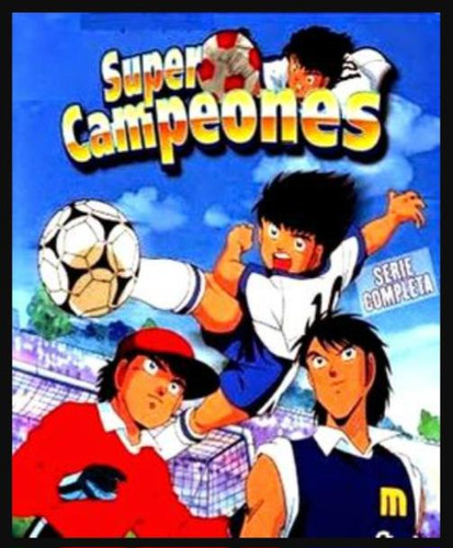 Serie Supercampeones (1983)