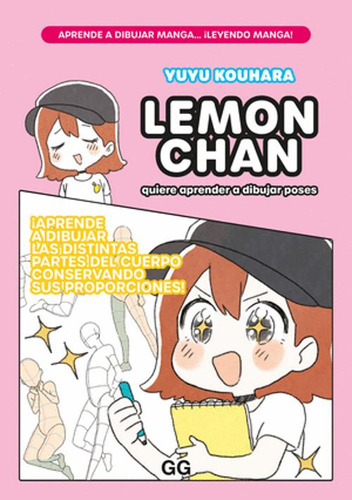 Libro Lemon Chan Quiere Aprender A Dibujar Poses