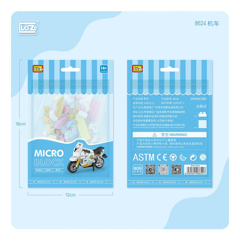 Bloques P/armar Mini Figuras De Coleccion Automoviles Moto Cantidad De Piezas 120 Versión Del Personaje 8