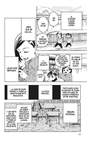 Jujutsu Kaisen #15