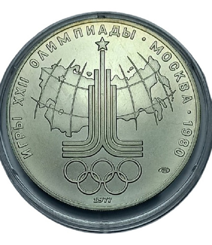 Rusia - 10 Rublos 1977 - Km Y150 (ref 097)