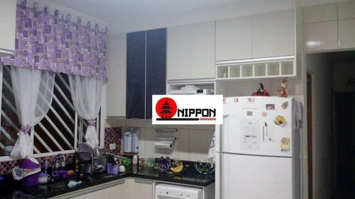 Casa Residencial À Venda, Jardim América, Guarulhos. - Ca0091