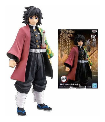 Kimetsu No Yaiba - Giyu Tomioka - Action Figure