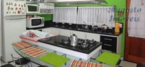 Imagem 2 de 29 de Chácaras Em Condomínio À Venda Em Atibaia/sp - Compre O Seu Chácaras Em Condomínio Aqui! - 1428206
