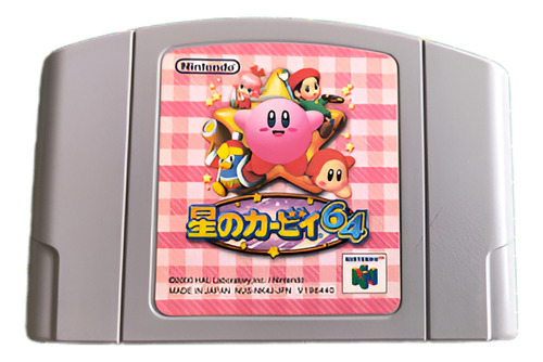 Kirby 64: The Crystal Shards Japones Nintendo 64 N64 (Usado)