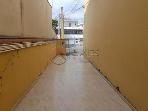 Imagem 4 de 10 de Apartamentos - Ref: V210461