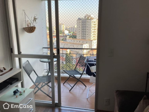 Imagem 5 de 10 de Apartamento À Venda Em São Paulo - 53348