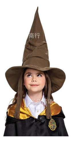 Halloween Harry Potter Sombrero De Mago