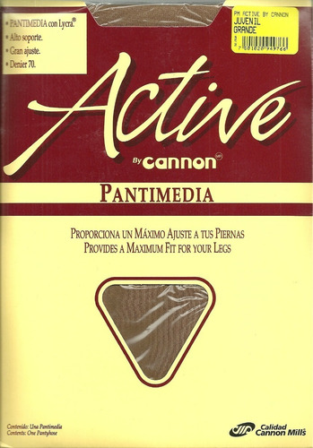 Pantimedia Active