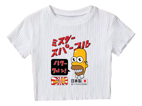 Remera Homero Anime Japon Los Simpsons Dibujo Animado