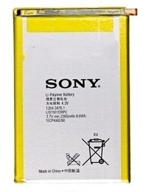 Batería Sony Xperia Zl