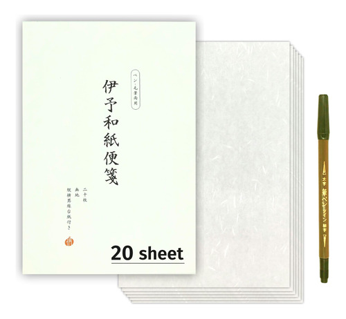 Papel De Papelería Japonés Iyo Washi, 20 Hojas Con Pincel De