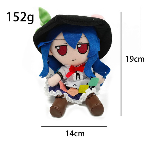 / Presente De Boneca De Pelúcia Touhou Project Fumo