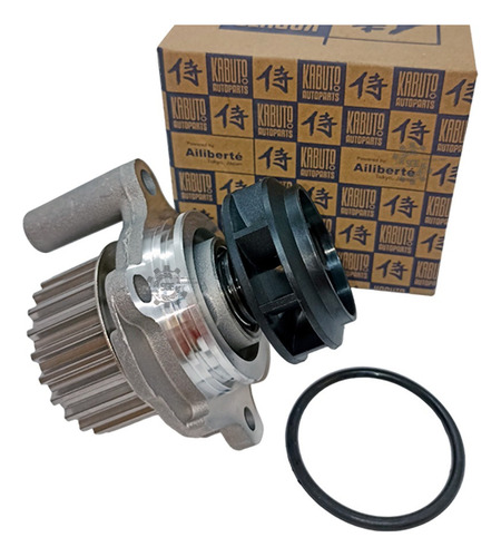 Bomba Agua Vw Polo 2.0l 2003-2007 Y Derby 2.0l 2001-2004 -kb