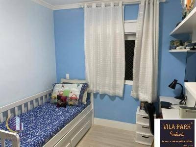 Apartamento Com 3 Dormitórios À Venda, 85 M² Por R$ 500.000,00 - Jaguaré - São Paulo/sp - Ap2009