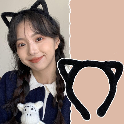 Diadema De Halloween Con Orejas De Gato Para Mujeres Y Niñas