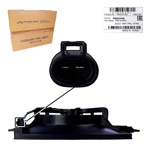 Imagen 6 de 10 de Electroventilador Principal Optra Limited Desing Original