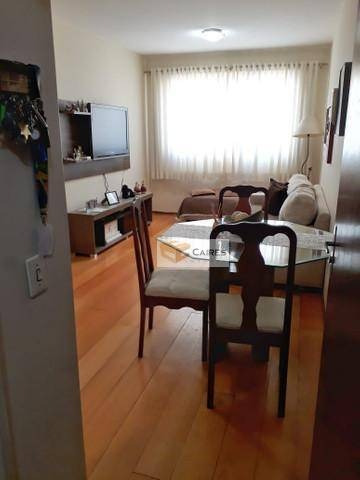 Imagem 11 de 11 de Apartamento Com 1 Dormitório À Venda, 60 M² Por R$ 250.000,00 - Bosque - Campinas/sp - Ap7811